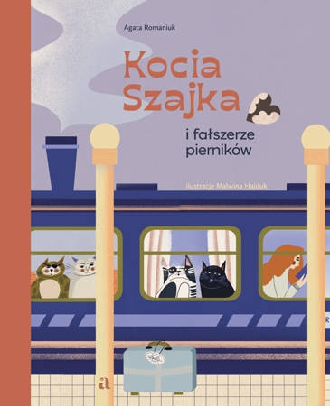 Fałszerze Pierników