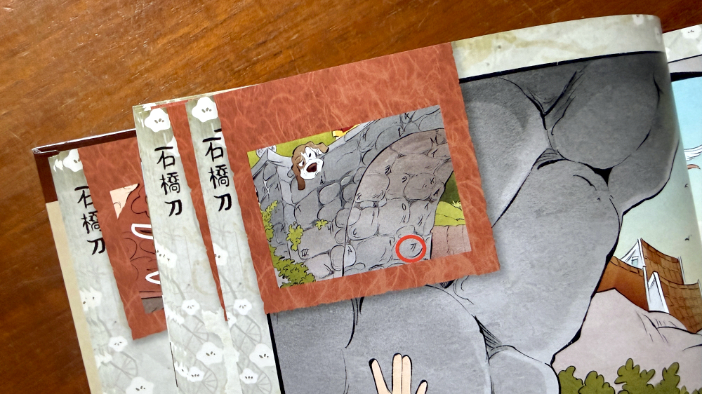 Zadanie Ottona psa detektywistycznego 